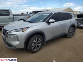 Nissan Rogue 2022 1 Nissan Rogue 2022 1