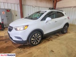 Buick Pozostałe - zobacz ofertę