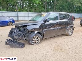 Kia Soul - zobacz ofertę