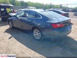 Chevrolet Malibu 2024 1 Chevrolet Malibu 2024 1