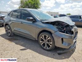 Ford Escape 2022 1 Ford Escape 2022 1