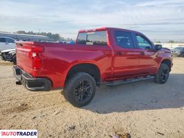 Chevrolet Silverado 2021 5