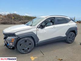 Hyundai Kona - zobacz ofertę