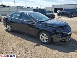 Chevrolet Malibu 2020 1 Chevrolet Malibu 2020 1