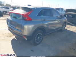 Mitsubishi Eclipse 2020 1