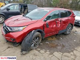 Honda CR-V - zobacz ofertę
