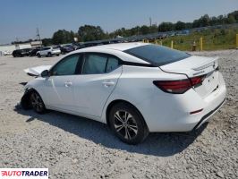 Nissan Sentra 2022 2 Nissan Sentra 2022 2