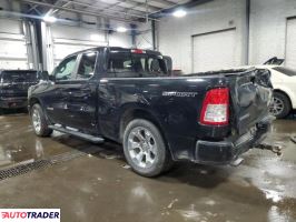 Dodge Ram 2020 5 Dodge Ram 2020 5