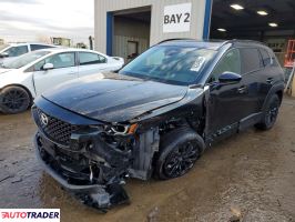 Mazda 5 - zobacz ofertę