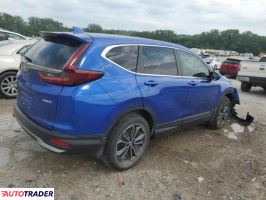Honda CR-V 2022 1