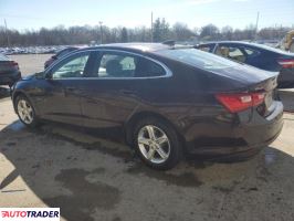 Chevrolet Malibu 2021 1 Chevrolet Malibu 2021 1