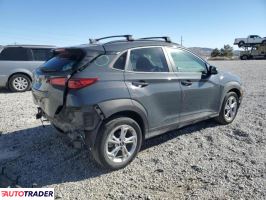 Hyundai Kona 2023 2 Hyundai Kona 2023 2