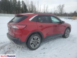 Ford Escape 2020 1 Ford Escape 2020 1