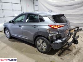Hyundai Kona Electric 2021