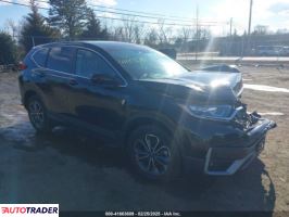 Honda CR-V 2022 1 Honda CR-V 2022 1