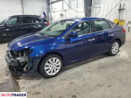 Nissan Sentra 2019 1 Nissan Sentra 2019 1
