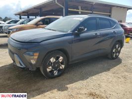Hyundai Kona 2025 2 Hyundai Kona 2025 2