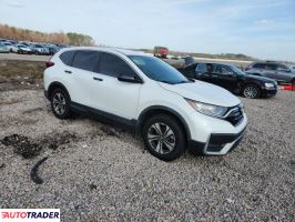 Honda CR-V 2020 1