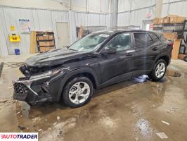 Chevrolet Trax 2024 1