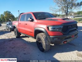 Dodge Ram 2021 6 Dodge Ram 2021 6