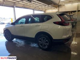 Honda CR-V 2022 1