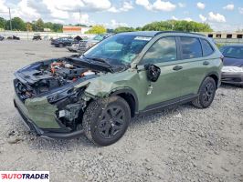 Honda CR-V - zobacz ofertę