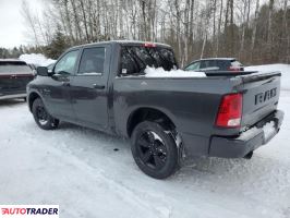 Dodge Ram 2023 5 Dodge Ram 2023 5