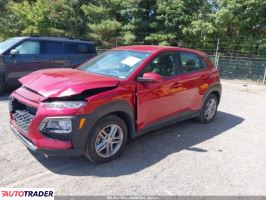 Hyundai Kona 2021 2 Hyundai Kona 2021 2