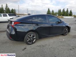 Toyota Prius 2022 1