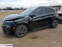 Hyundai Kona 2022 1 Hyundai Kona 2022 1