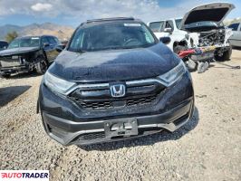 Honda CR-V 2020 2 Honda CR-V 2020 2