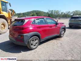 Hyundai Kona 2021 2 Hyundai Kona 2021 2
