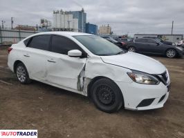 Nissan Sentra 2019 1 Nissan Sentra 2019 1
