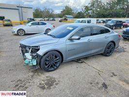 Chevrolet Malibu - zobacz ofertę