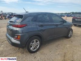 Hyundai Kona 2021 2 Hyundai Kona 2021 2
