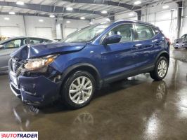 Nissan Rogue 2021 2 Nissan Rogue 2021 2