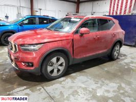 Volvo XC40 2020 2