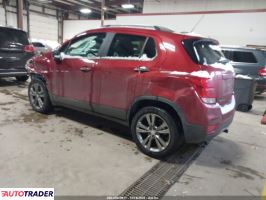 Chevrolet Trax 2020 1