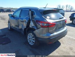 Nissan Rogue 2020 2 Nissan Rogue 2020 2