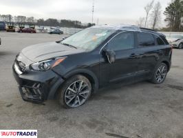 Kia Niro 2022 1 Kia Niro 2022 1