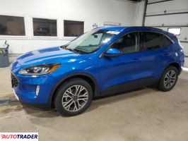 Ford Escape 2020 2 Ford Escape 2020 2