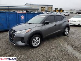 Nissan Pozostałe - zobacz ofertę