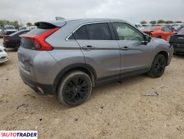 Mitsubishi Eclipse 2020 1