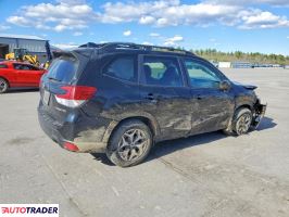 Subaru Forester 2020 2