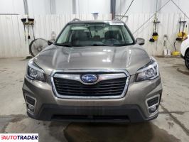 Subaru Forester 2020 2 Subaru Forester 2020 2