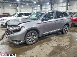 Mitsubishi Outlander - zobacz ofertę