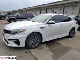 Kia Optima 2020 2