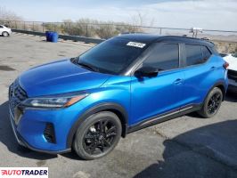 Nissan Pozostałe 2023 1 Nissan Pozostałe 2023 1