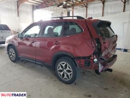 Subaru Forester 2020 2 Subaru Forester 2020 2
