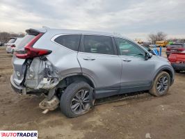 Honda CR-V 2022 1
